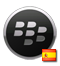 audio guia appworld.blackberry